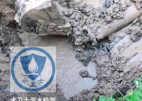 平山水管漏水检测公司5
